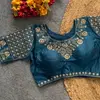 Ruhi Designer 116 Phontam Silk Designer Blouses Wholesale Clothing Suppliers In India